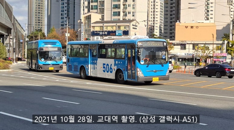 충렬주유소 이미지