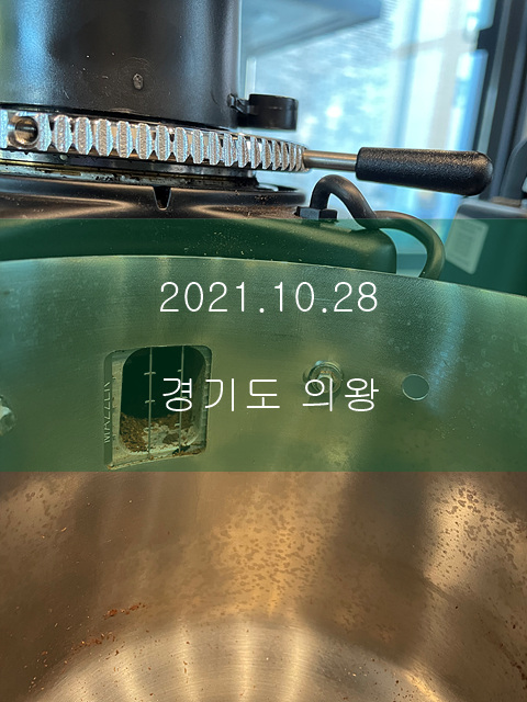 메이저크린 이미지