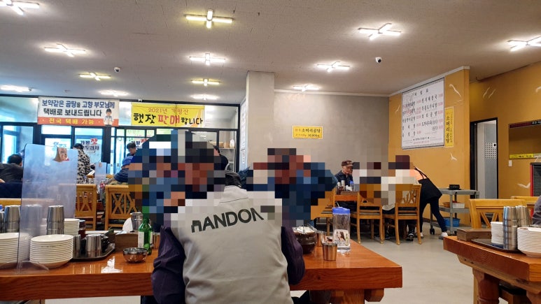 전주장작불곰탕본점 이미지