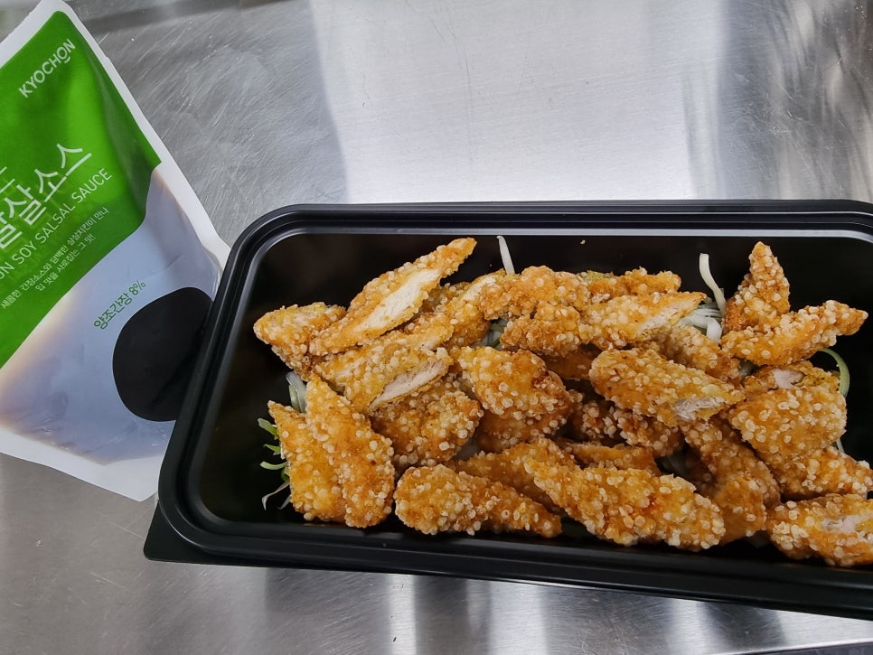 교촌치킨화곡본동점 이미지