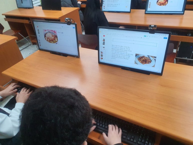 국어자료나라 이미지