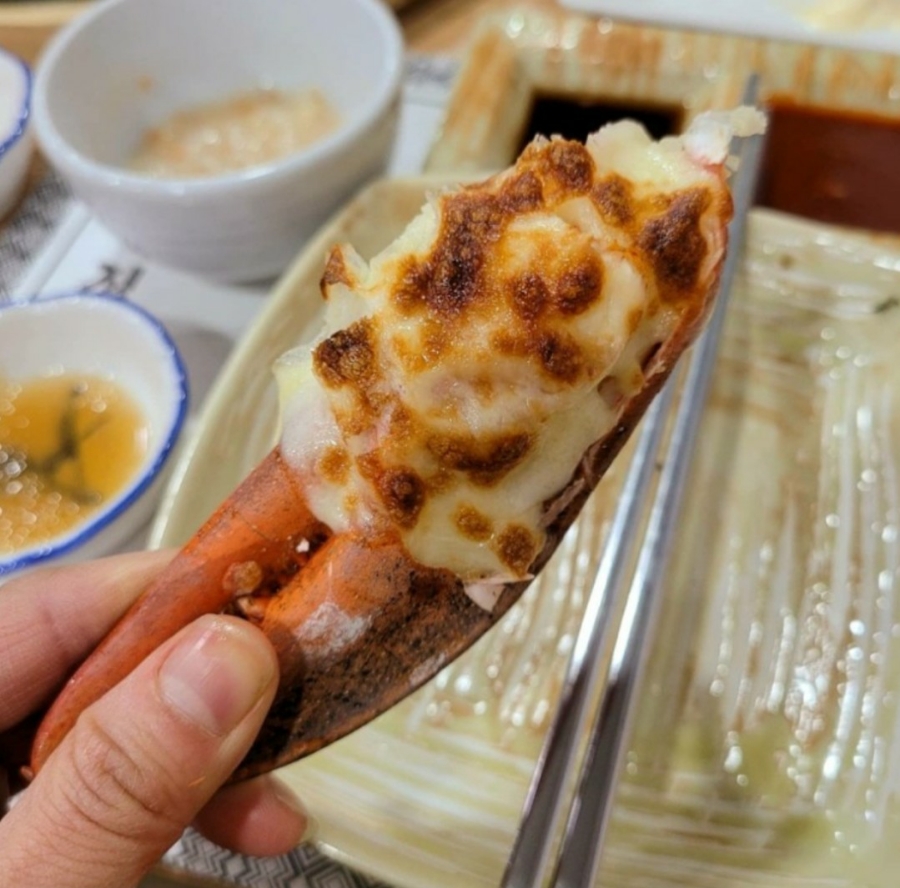 해미회집 이미지