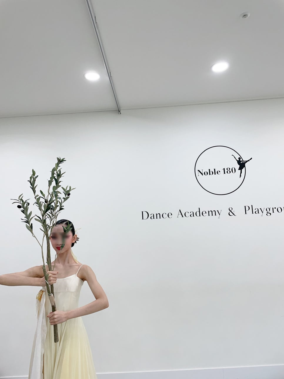 노블발레무용학원 이미지