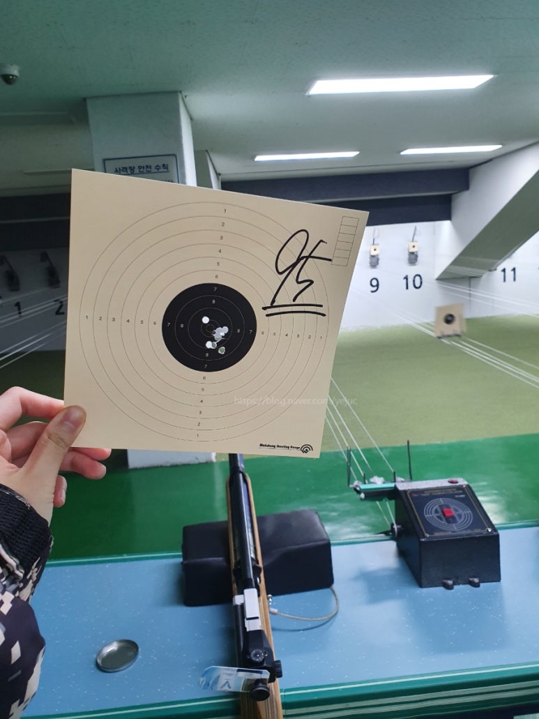 플러스사격장 이미지