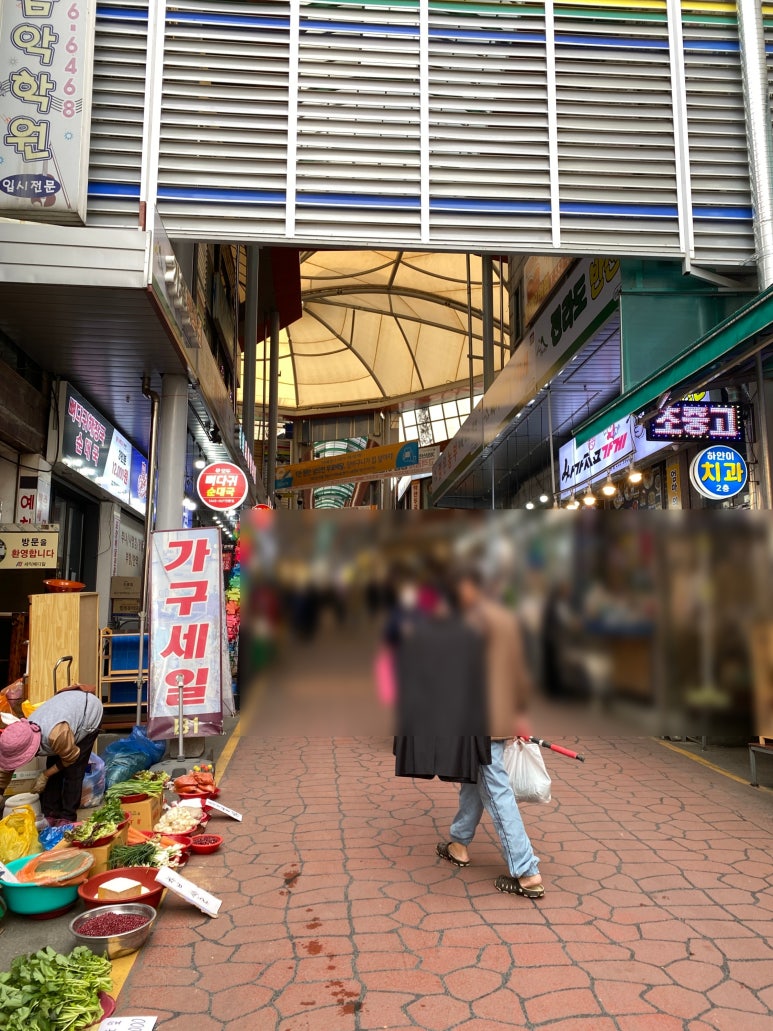 모두뼈다귀감자탕 이미지