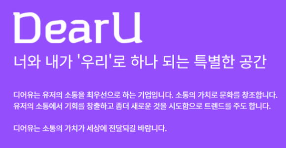 에스엠모바일 이미지