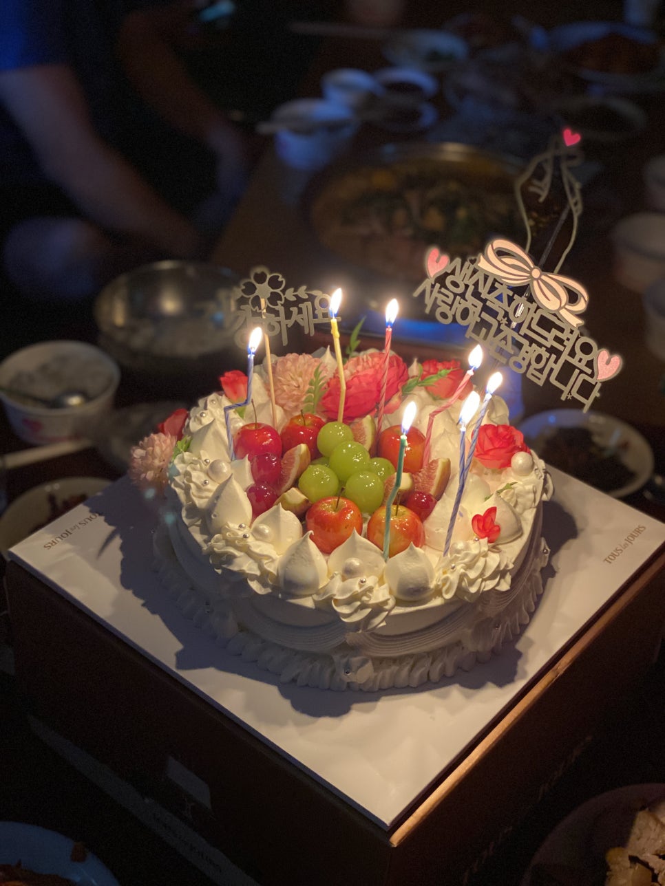 뚜레쥬르마석라온점 이미지