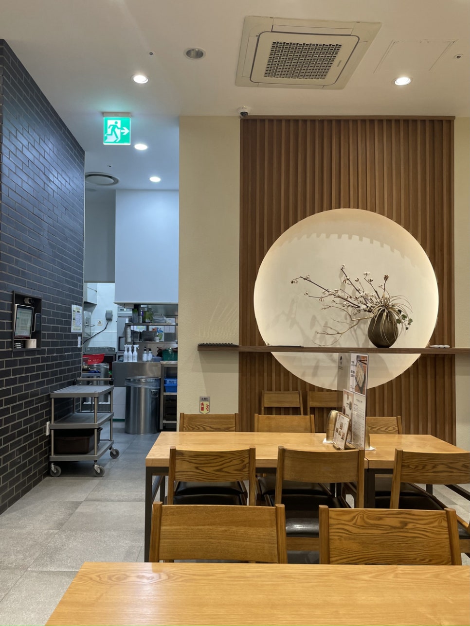 강남교자수원 이미지