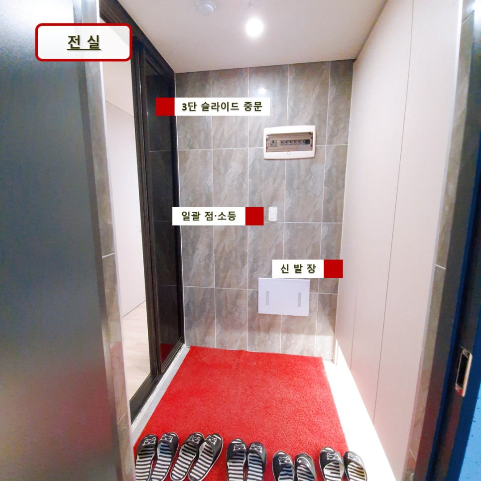 고강가스 이미지