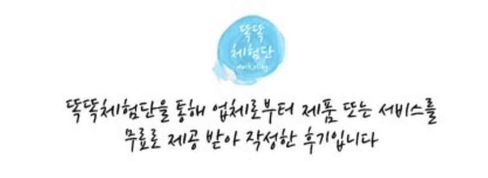 장어상회 이미지