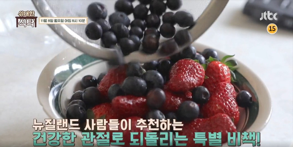 위대한식탁 이미지
