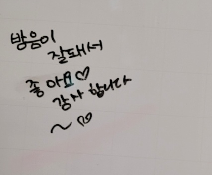 더오르다스터디카페범박센터 이미지