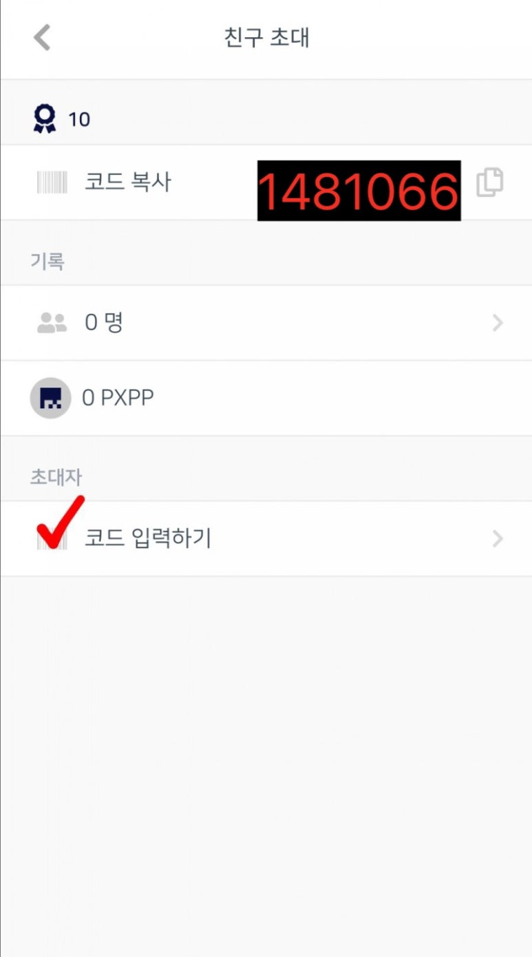 광고프로 이미지
