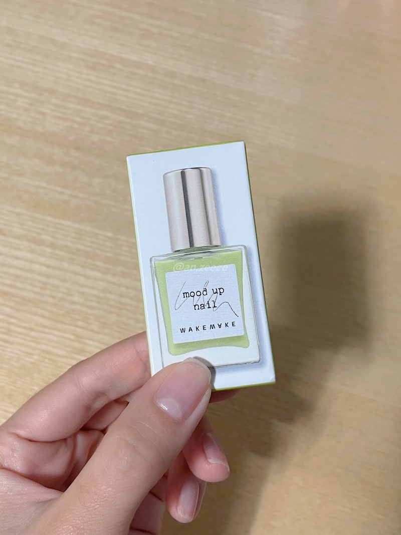 럭스네일(Lux Nail) 이미지