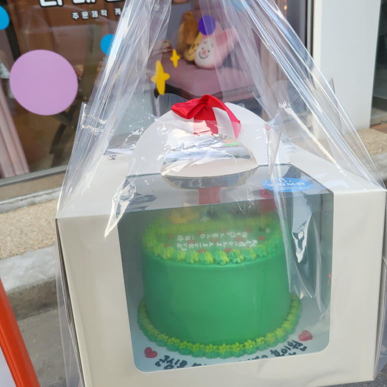 라메종109 이미지