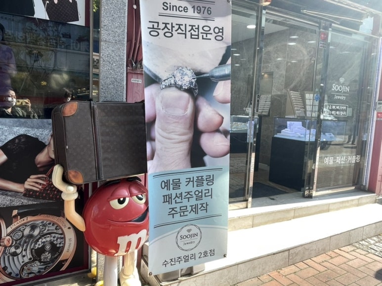 수진디자인 이미지