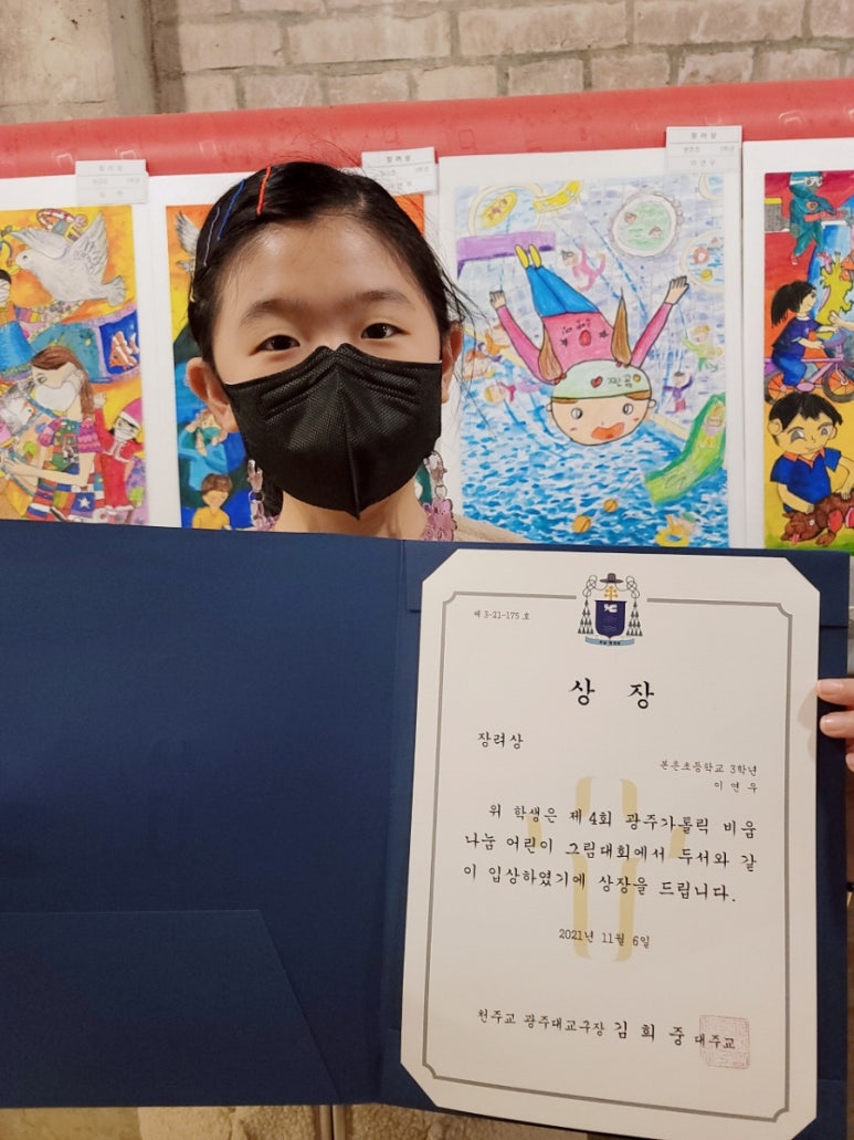 아틀리에비움 이미지