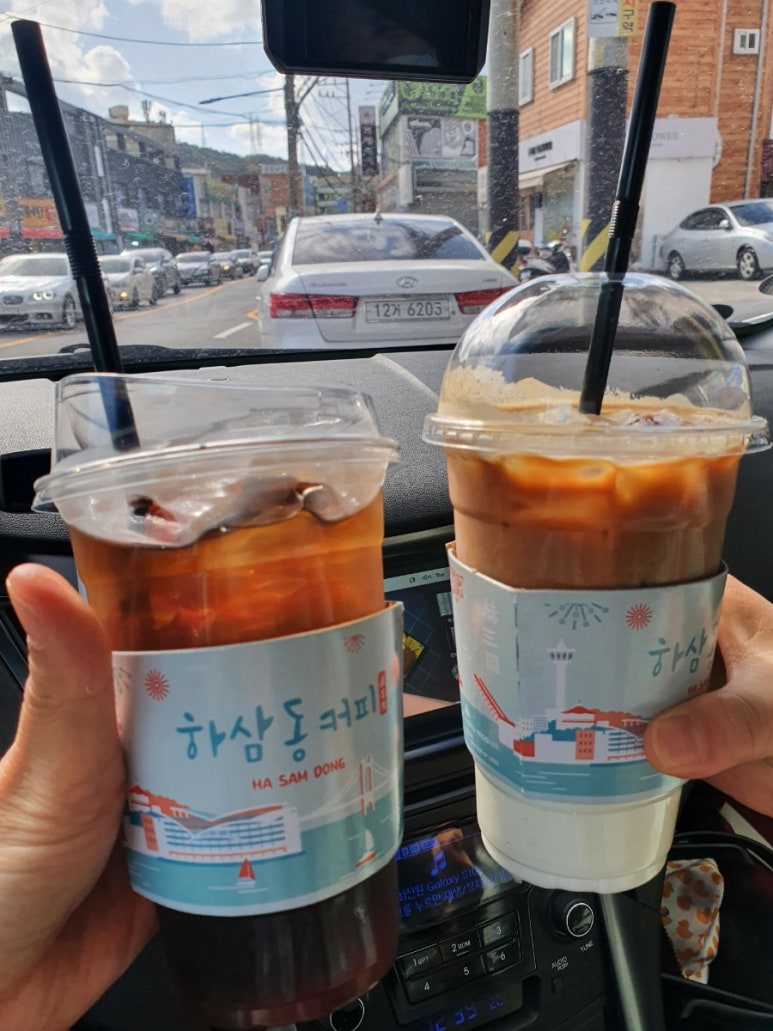 하삼동남목점 이미지