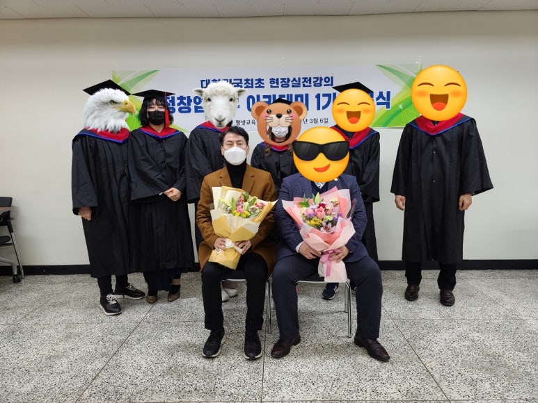 가천주식회사 이미지