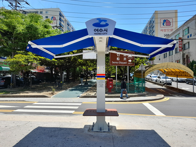 탑이앤씨(주) 이미지