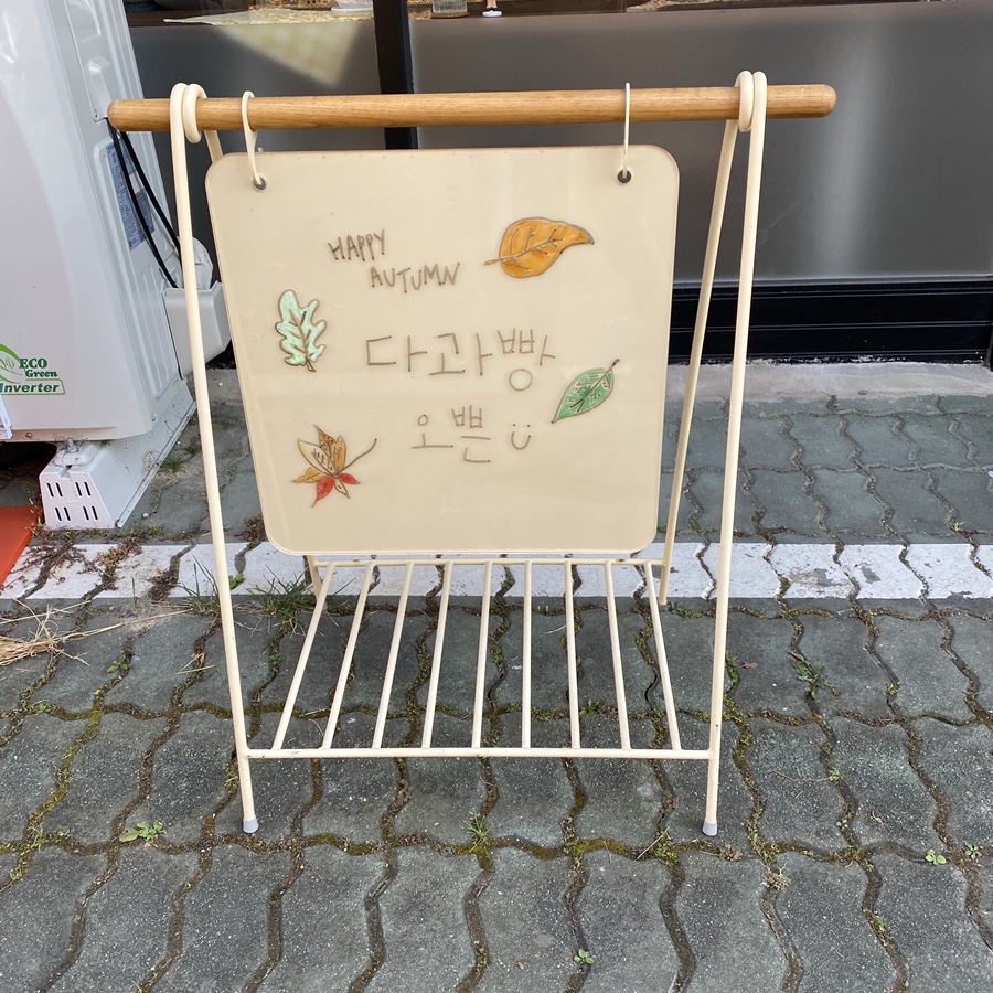 다과방 이미지