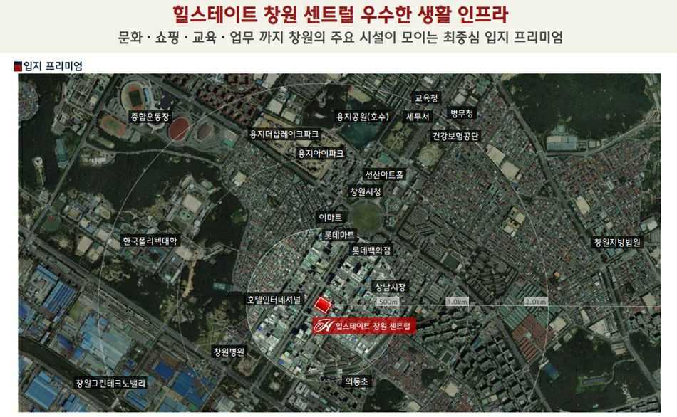 은아청과 이미지