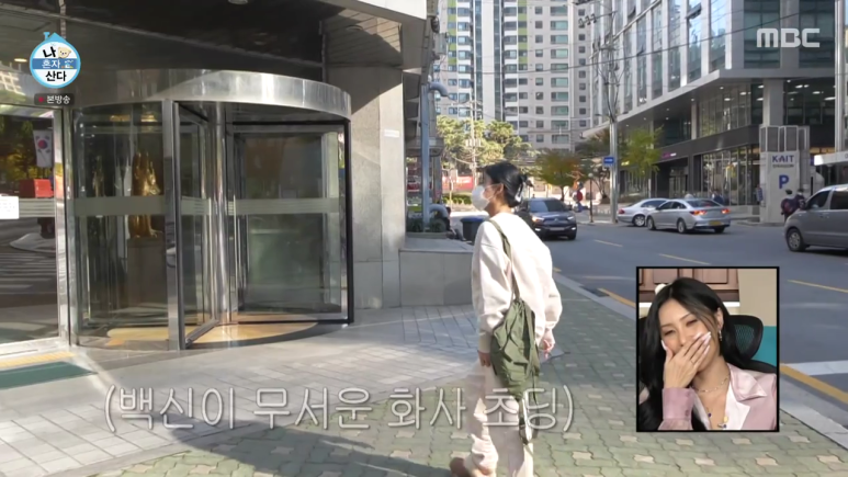 디시워시 이미지