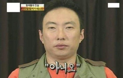 바사카다 이미지