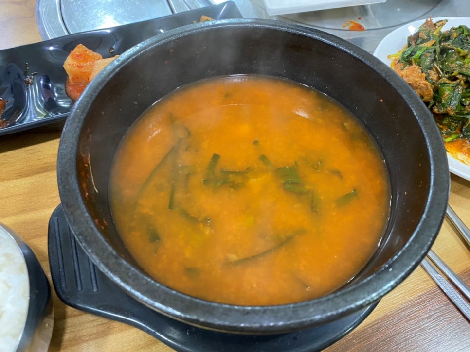흑염소자리 이미지