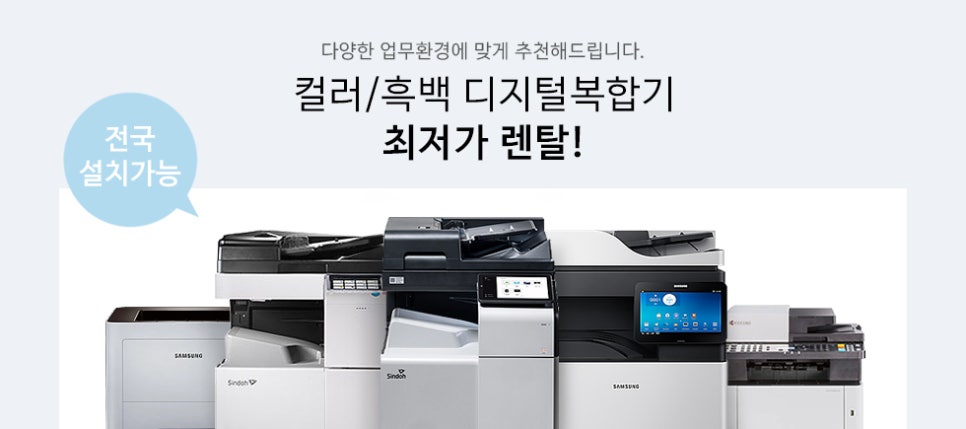 피에스PC 이미지