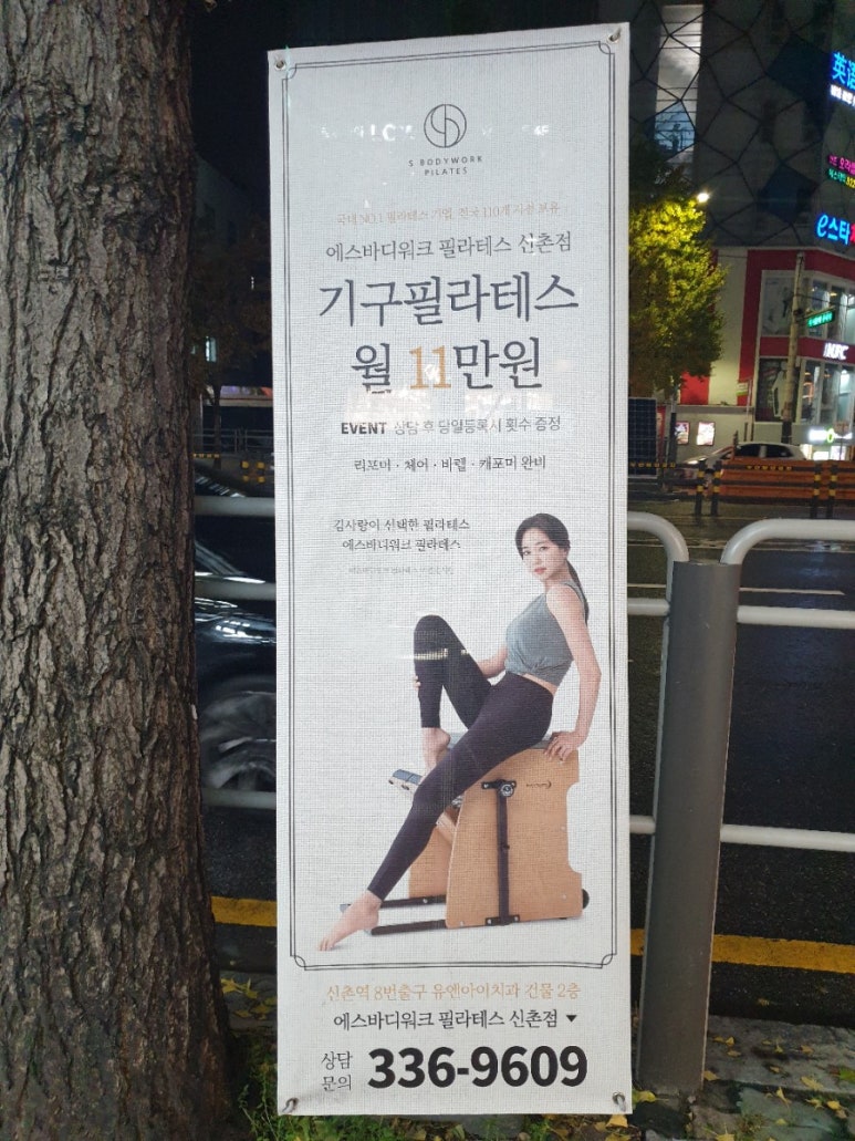 현대게임랜드 이미지