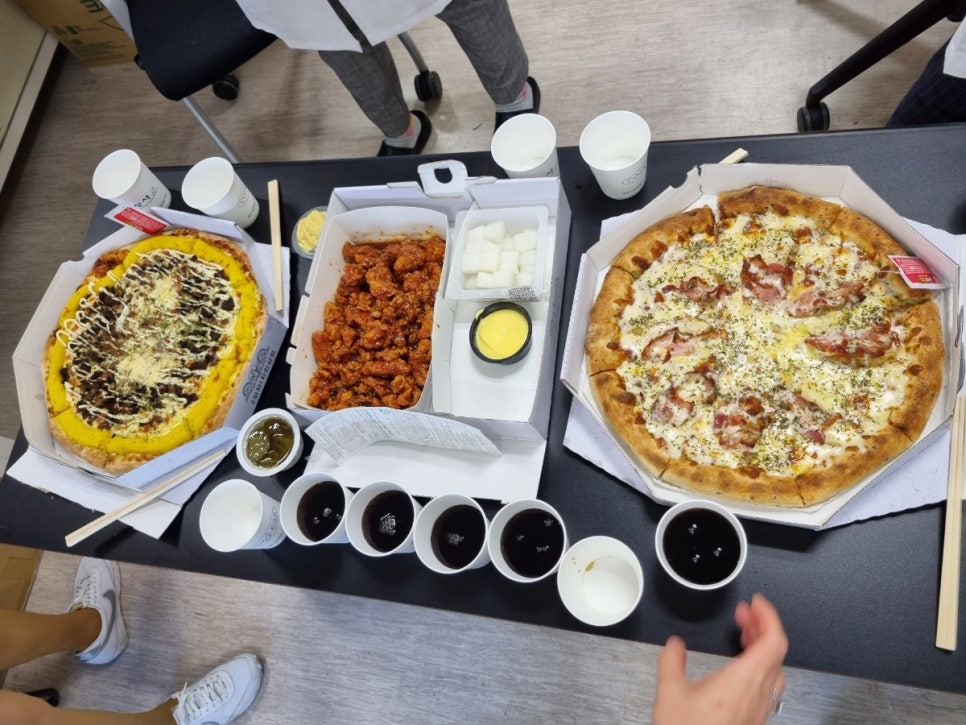 치킨과피자연구소 이미지
