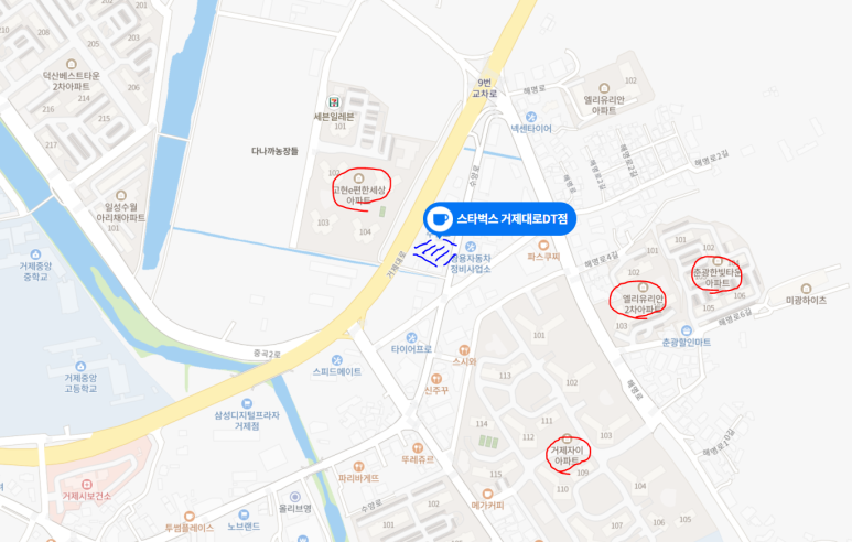 스타벅스 거제대로DT점 이미지