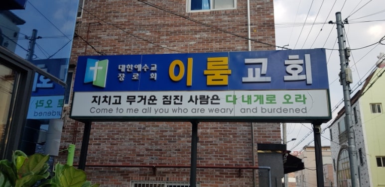 썬２４시편의점 이미지