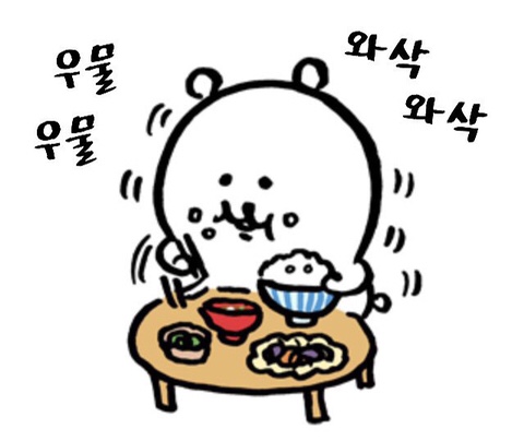 줄줄이분식 이미지