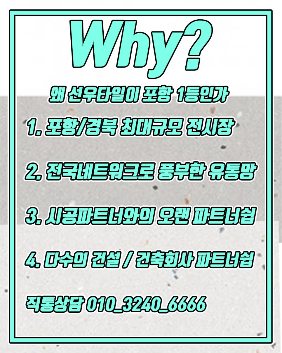 (주)해가유통 이미지