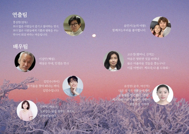 우리밥상 이미지