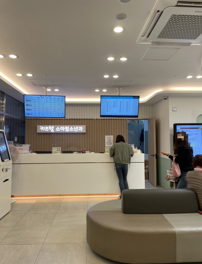 (주)키즈웰 이미지