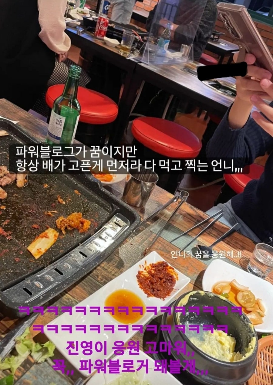 대목삼 이미지