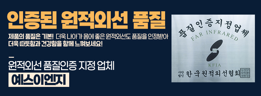 예스프리 이미지