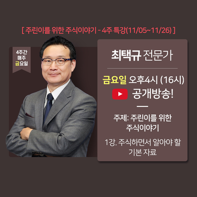 엠앤티시스템 이미지