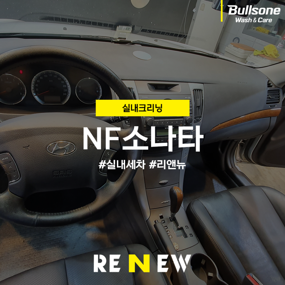 (주)리앤뉴 이미지