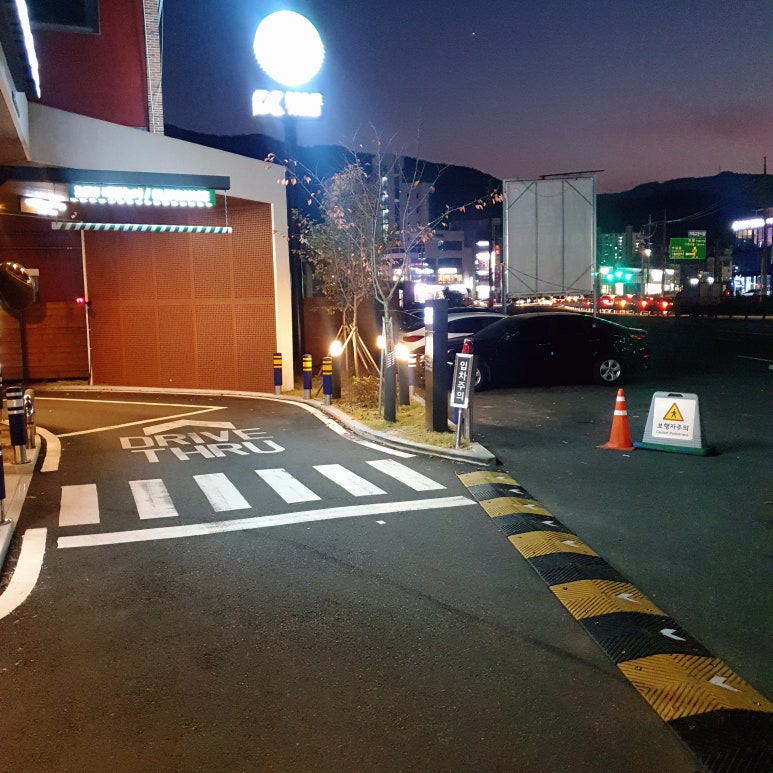 스타벅스 거제대로DT점 이미지