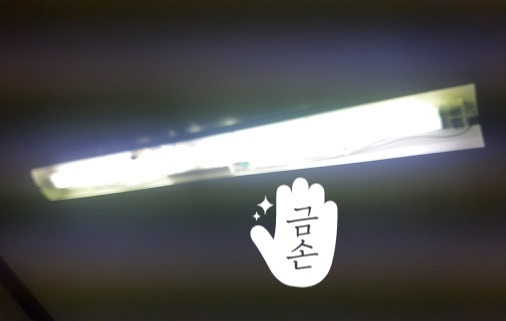 동양전파사 이미지