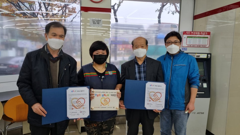 김정숙헤어샵 이미지