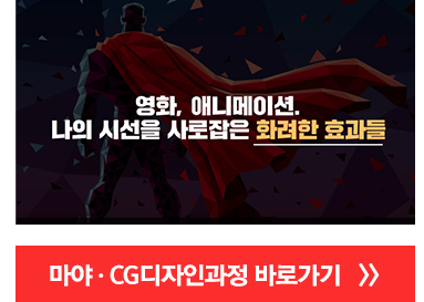 아트디자인스 이미지