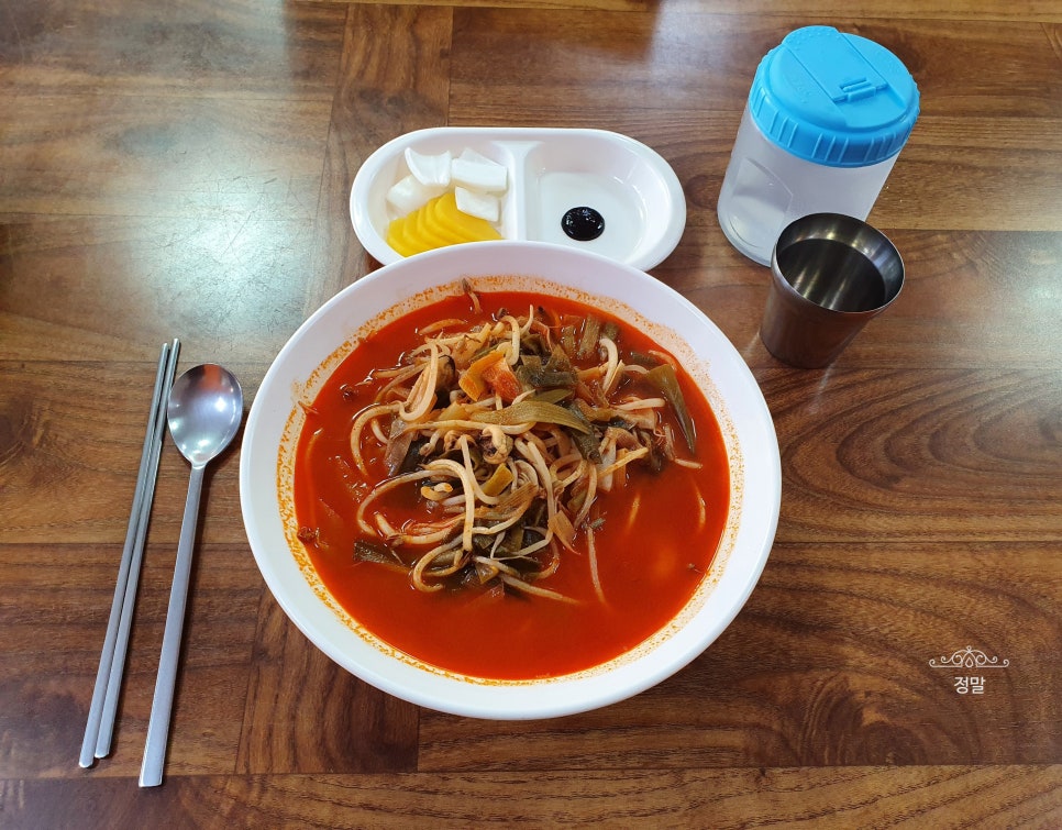 황궁노래방 이미지