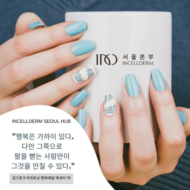 왕대박시스템 이미지