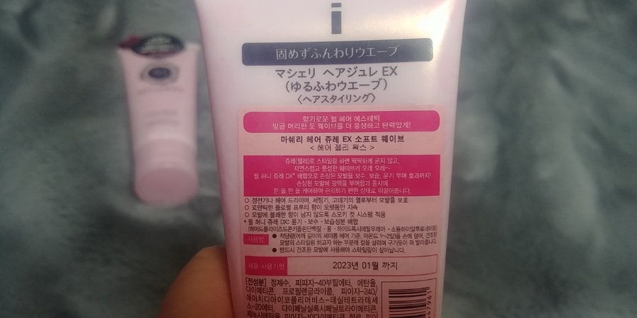 더캐어광택 이미지