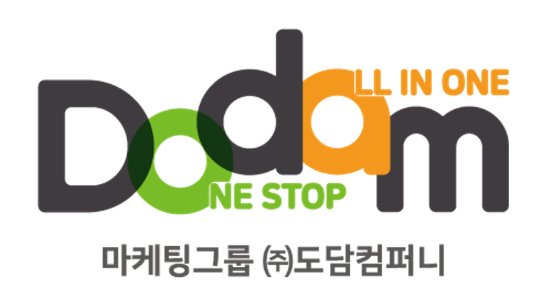 도담디자인기획 이미지